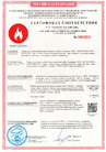 Сертификат соответствия требованиям пожарной безопасностискачать pdf / 2 МБ