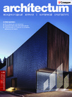 Журнал для архитекторов Architectum 01/2019