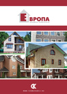Инструкция по монтажу клинкерных термопанелей «ЕВРОПА»