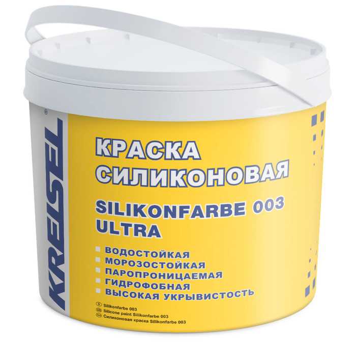 Краска силиконовая фасадная Kreisel 003 SILIKONFARBE ULTRA, группа 1 цвет 20093