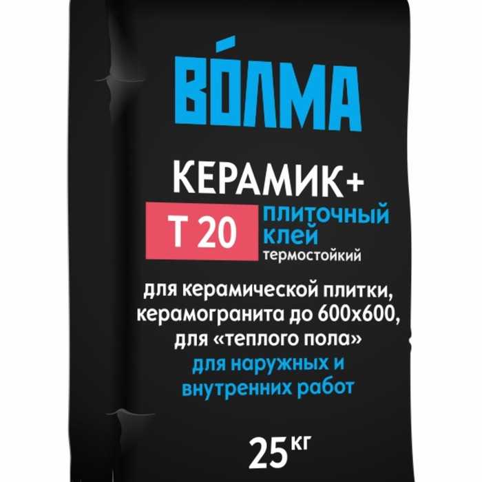 Плиточный клей ВОЛМА-Керамик 25 кг