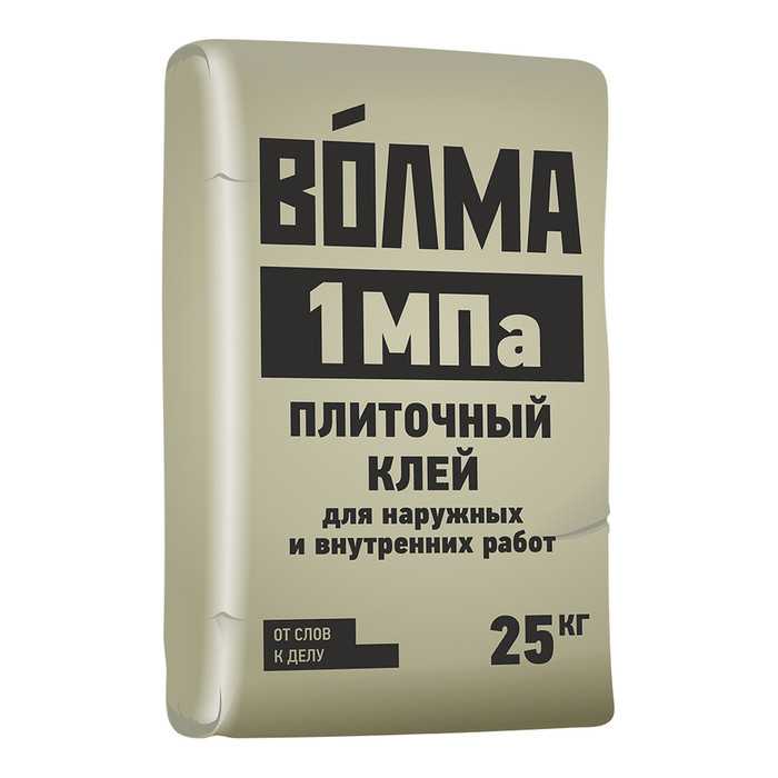 Плиточный клей ВОЛМА плиточный клей 1 МПа+ 25 кг