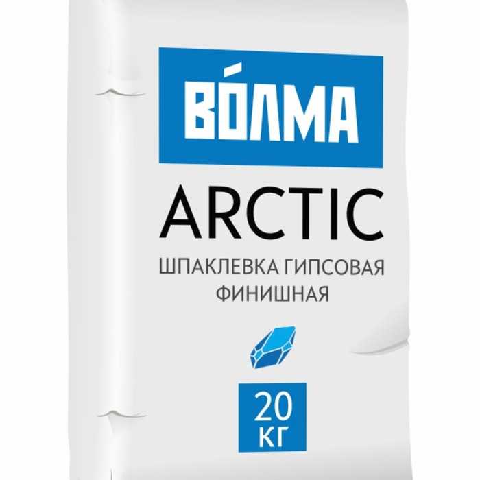 Шпаклевка гипсовая ВОЛМА-Arctic 20 кг