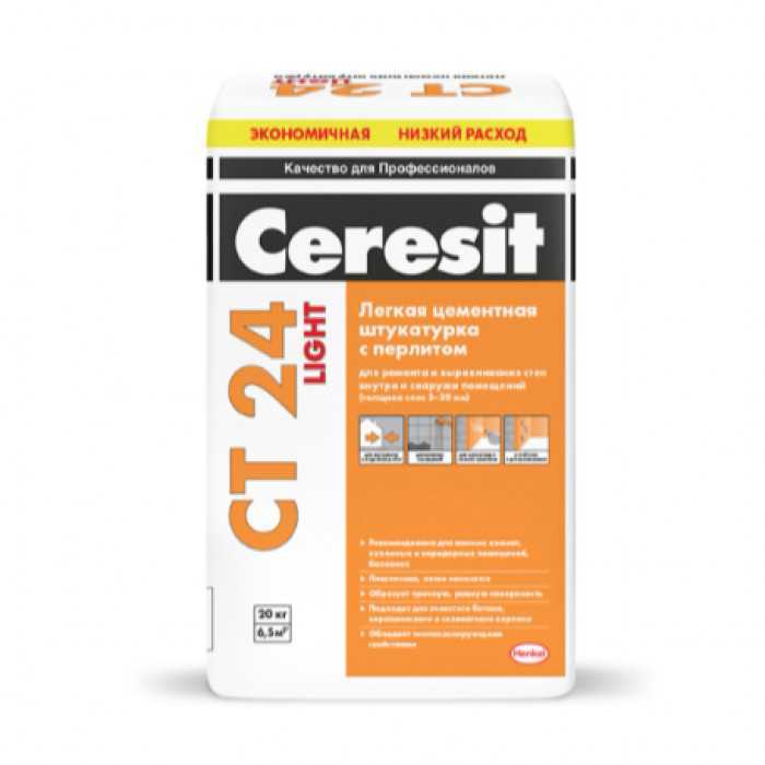 Шпаклевка Ceresit CT 24 LIGHT - 20 кг