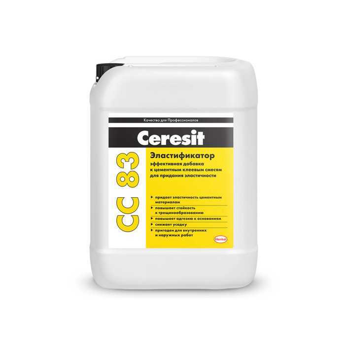 Ceresit CC 83 ЭЛАСТИФИКАТОР 5 л